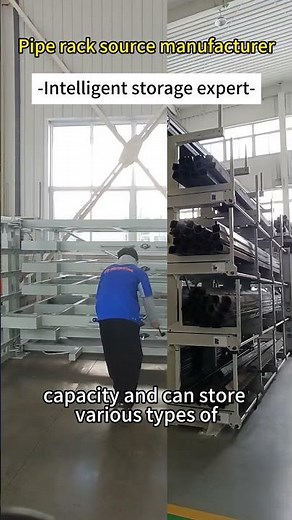 Sheet metal storage rack design #storagesolutions #lasercutting