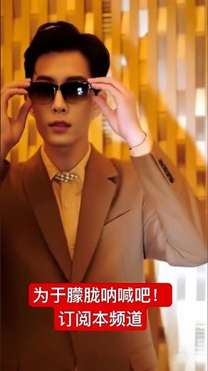 为于朦胧发声：真实情况令人震惊 #于朦胧 #yumenglong