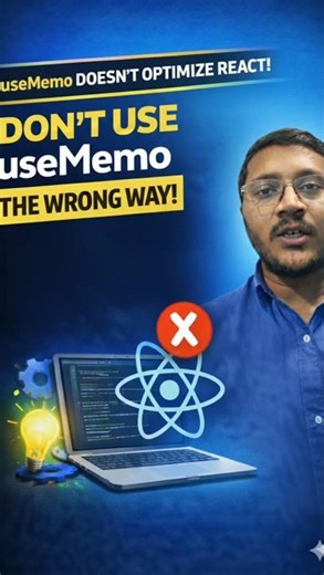 useMemo Performance Trick You're Getting Wrong #react #frontend #optimization