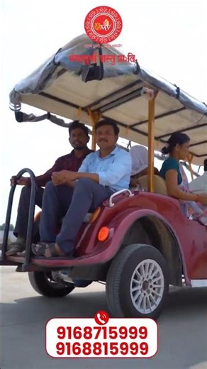 mangalmurti developers