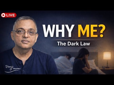 Why Good People Attract Bad Partners : The Dark Law of Attraction (The Hidden Frequency)