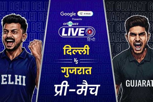 DC vs GT, IPL 2026: Pre-match show (Hindi) | willow.tv