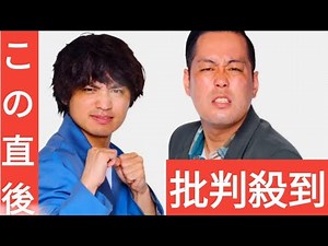 エバース「ＡＢＣお笑いグランプリ２０２５」優勝に佐々木隆史「同年代で一番面白いと証明できて良かった」