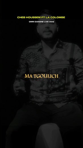 Cheb Houssem Live 2012: Ma Thablinich | Abdou Kaabochii27