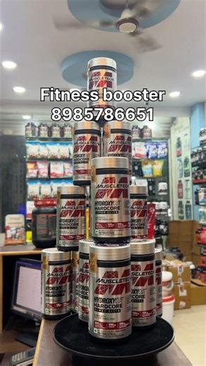 New Stock Alert – Muscletech Hydroxycut Hardcore Super Elite Available Now!