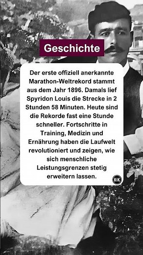 Erster Marathon-Weltrekord 1896 #geschichte