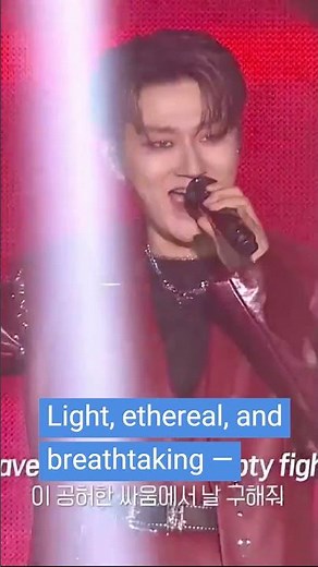Cho Mingyu’s Crystal Tenor in “Abracadabra” | Forestella King of Kings 2025