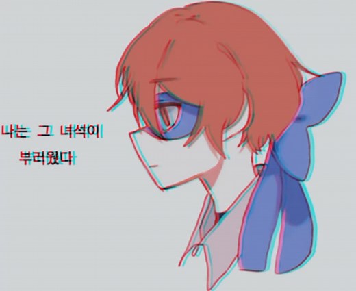 부러웠다 #happytreefriends #htf擬人化 #スプレンドント #スプレンディド #Splandid #Splendont #다섯번째영상은_추천뜨던데 #추천추천추천추천추천추천추천추천추천추천