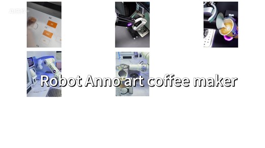 Where art meets tech. Our latte art machine brings you to the forefront of coffee creativity. Experience the future of barista crafting—precision, innovation, and stunning designs in every cup. Redefine your coffee moment. #FutureOfCoffee #LatteArtTech#ai #airport #park