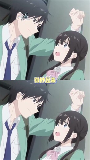 用十二页告白信结束说我爱你的游戏#想让我爱你游戏快点结束#纯爱#青梅竹马#青春#漫画