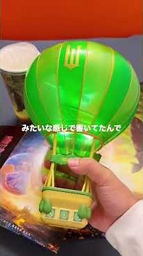 Get a Wicked balloon popcorn bucket in Taipei!