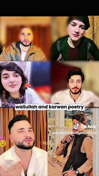 Waliullah & Walikarwan Poetry Collection