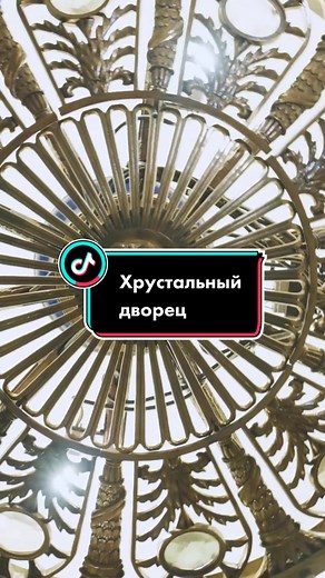 Станция метро Автово в Санкт-Петербурге