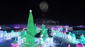 Heilongjiang Province, located in northeast China, is a fairy tale of ice and a kingdom of snow in winter. There are magnificent snow and ice scenery and unique folk custom. Follow us to feel the hospitality of the people of Heilongjiang and go on a cool and romantic ice and snow date together! | China National Tourist Office in Singapore