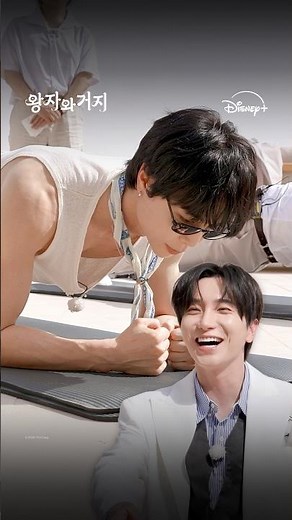 쟈니도 이제 한계다 | [왕자와 거지] 1회 | 디즈니+