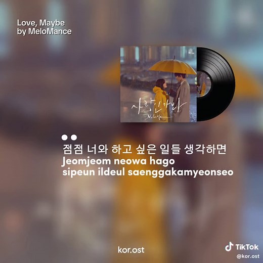 MeloMance - Love, Maybe: K-drama Business Proposal OST