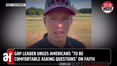 Texas Leader Alex Duncan Doubles Down On Hanuman Statue Remarks: 'Why Are We Okay With False Gods?'