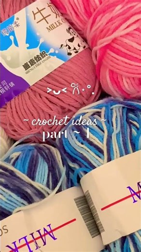 cute crochet ideas! ࿔‧ ֶָ֢˚˖𐦍˖˚ֶָ֢ ‧࿔ #crochet #crochetprojects #ytshorts #subscribe #ideas #craft