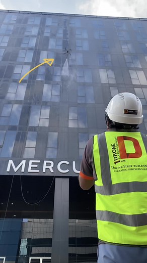 drone clean UAE على TikTok