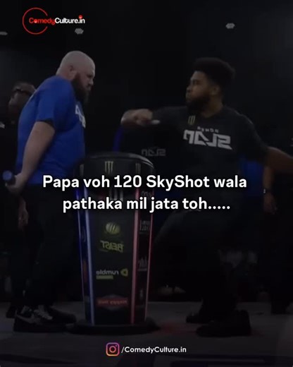 Sorry papa🥺 | Comedyculture.in