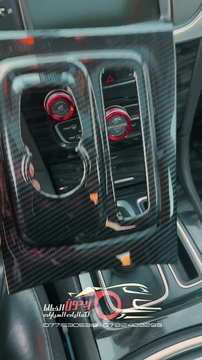 فيديوهات أنشأها زيدون الخطاط (@z4_ro) باستخدام الصوت الأصلي - زيدون الخطاط