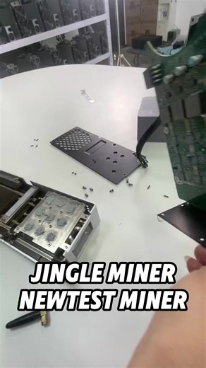 Unveiling the NEXT Solo Miner by JingleMiner