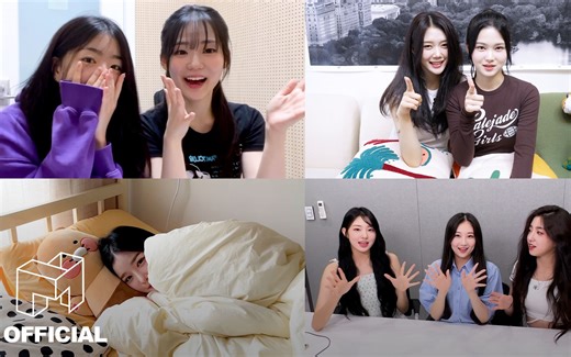 【tripleS】舒妍昭玹的Showcase特别舞台? | SIGNAL WEEKLY 230812