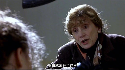 《隐秘》第一集