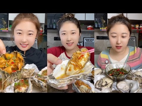 Asmar challenge Eating Seafood🦞🦞Shrimp 🍤🦐 Crap 🐙🦑 Squid(1Mukbang)#oysters #salmon #squid #eatingshow