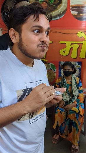 Chintu pe aai nai musibat