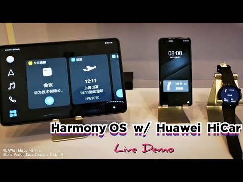 Harmony OS 2.0 w/ Huawei In-Car Smart Screen ( Android Auto & Apple CarPlay Alternative ) HiCar