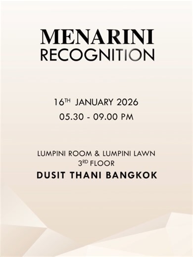 ค่ำคืนแห่งการยอมรับในมาตรฐานและความเชี่ยวชาญ ภูมิใจที่ได้เป็นส่วนหนึ่งของ MENARINI RECOGNITION AWARDS 2026 🏆✨ 16 January 2026 Dusit Thani Bangkok