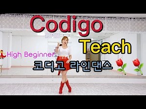 🌹Codigo Linedance(High Beginner)-Teach(Tutorial) 🌺코디고 라인댄스 티치