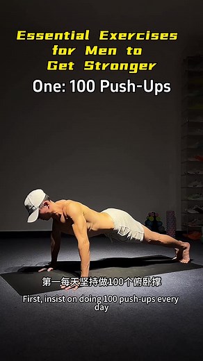 #homeworkout #homefitness #pushups #foryou