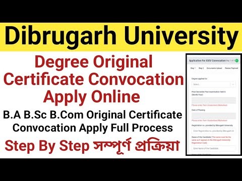 How to Apply Original Certificate In Convocation Online || B.A B.Sc B.Com Original Certificate Apply