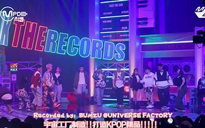 cheers 中韩字幕 音译应援教学