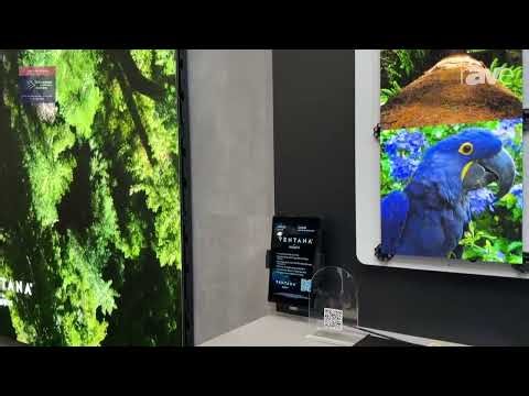 ISE 2026: Megapixel Shows Off Ventana LED Tower and Helios Processor