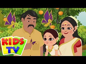 Poombatta, പൂമ്പട്ട, Ambili Ammava, Original Malayalam Rhymes + Babies Popular Cartoon Videos