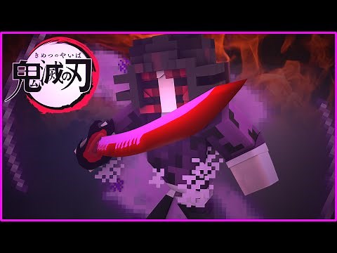 NEW DEMON SLAYER MOD UPDATE | Kimetsu no Yaiba Mod in Minecraft