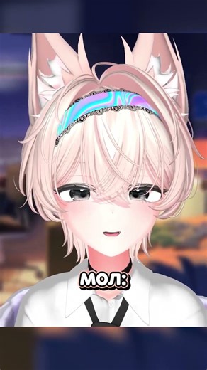Top 3 questions I get asked on twitch: nnstreamercha #shorts #vtuber #vtuber #vituber