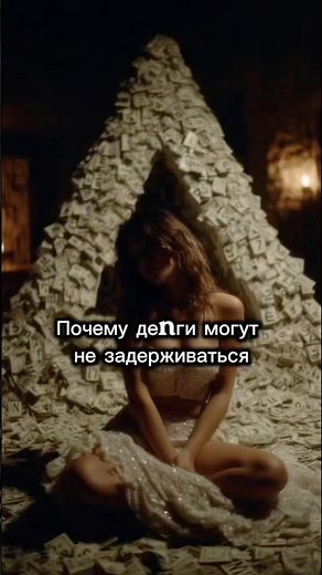 Если чувствуешь отклик —ты знаешь, что делать ♥️