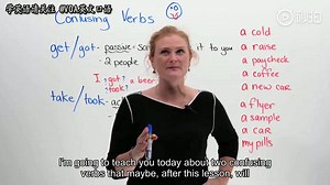 百利天下丨get 和 take 的用法区别