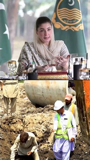 Punjab Pushes Standardized, Beautified Development