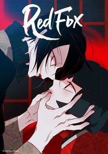 Red Fox (2025) - TV Show