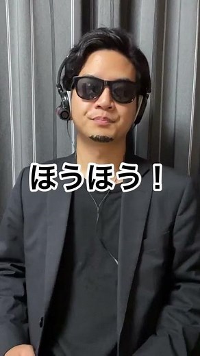 声が小さすぎる朝倉未来【THEMATCH2022】天心vs武尊