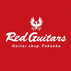 Red Guitars Online Store