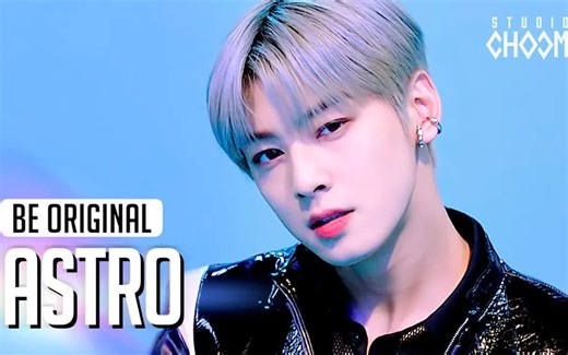 【ASTRO】ONE 4K超高清 MV