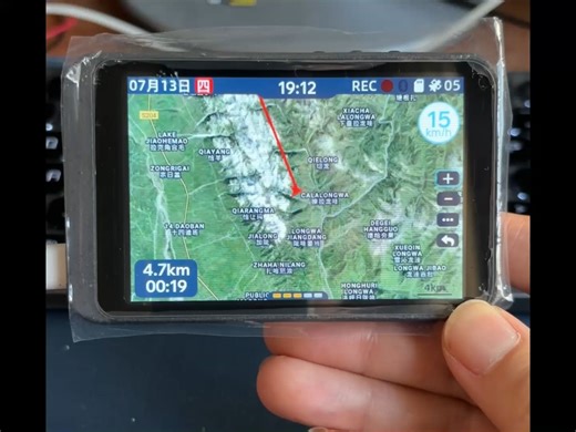 OLM护航仪支持离线谷歌卫星地图，新增手机导航+历史轨迹导航+沿轨迹返航