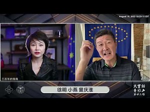 郝海东：小燕说李铁能跑，但床上不行；女神高圆圆原来被曾家大公子相中; 徐明为什么非死不可；像王健林等大商人为何见了某些足球员或明星要格外尊重------截取自《大实话·第二十三场》飞飞秀