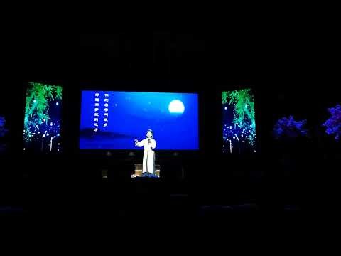 Sydney Town Hall｜Jenny Qin performs “Jing Ye Si 静夜思” – Chinese Art Songv
